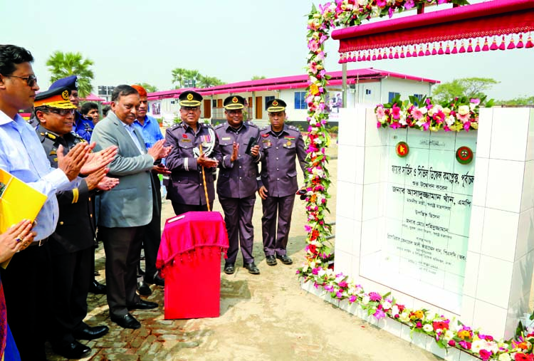 Home Minister Asaduzzaman Khan inaugurating Fire Service and Civil Defence Complex (Purbachal) on Tuesday. Director General of Fire Service and Civil Defence Brig Gen Ali Ahmed Khan, psc (retd) was present on the occasion.