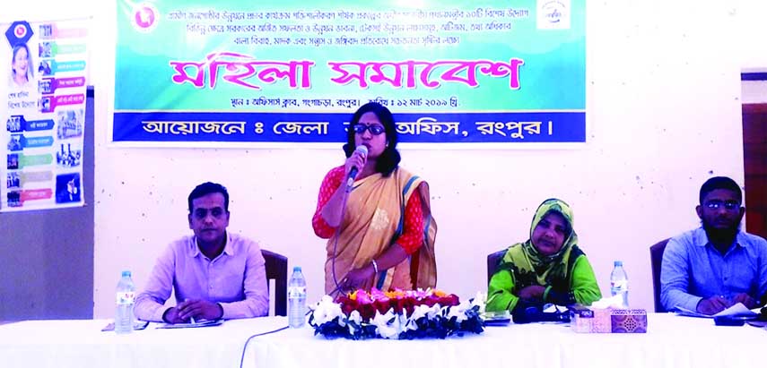 RANGPUR: Sabiha Akhter Lucky, Assistant Information Officer , District Information Office speaking at a women rally at Gangachara Upazila Parishad Auditorium on Tuesday afternoon.