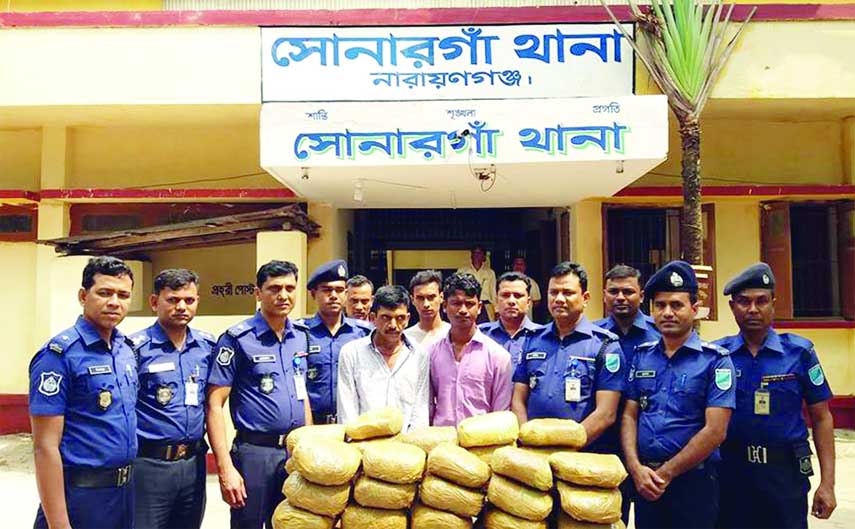 SONARGAON (Narayanganj): Two persons were arrested with 40 kgs of ganja from Toll Plaza on Meghna Bridge on Tuesday.
