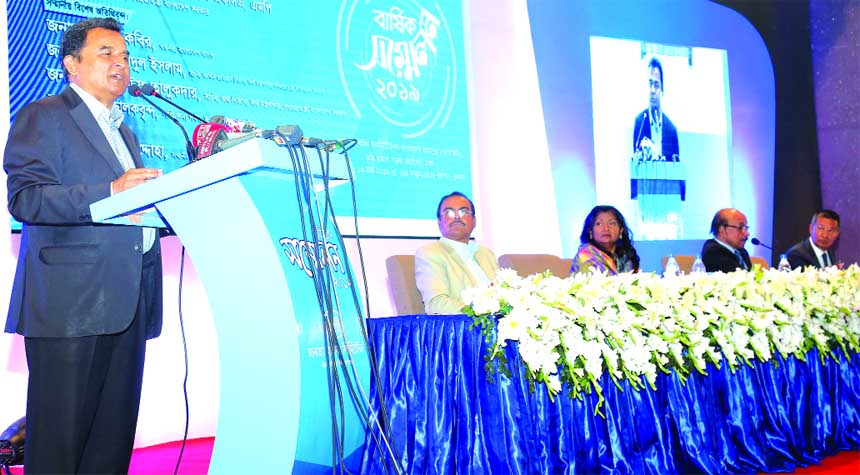 Finance Minister A H M Mustafa Kamal, addressing at Annual Conference-2019 of Janata Bank Limited at a auditorium in the city on Wednesday as chief guest. Bangladesh Bank Governor Fazle Kabir, Luna Shamsuddoha, Chairman and Md. Abdus Salam Azad, Managing