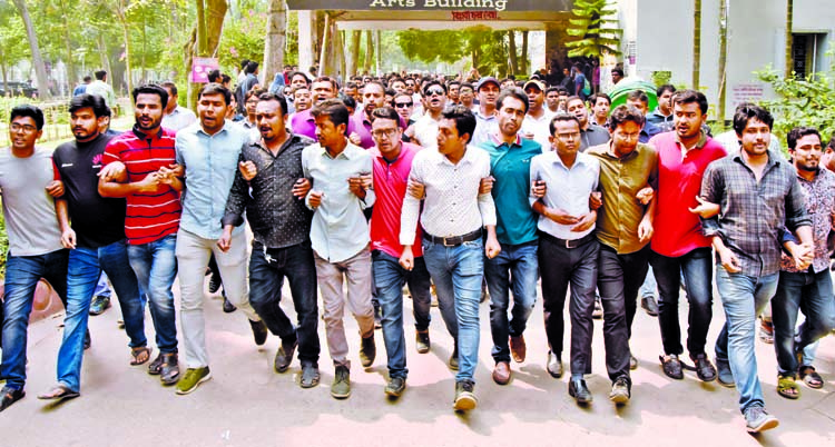 Jatiyatabadi Chhatra Dal staged a demonstration on Dhaka University campus on Wednesday demanding re-election of DUCSU canceling the results of election.