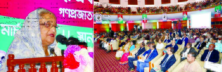 Prime Minister Sheikh Hasina addressing the inauguration ceremony of National Primary Education Week-2019 at the Bangabandhu International Conference Center in the city on Wednesday. BSS photo