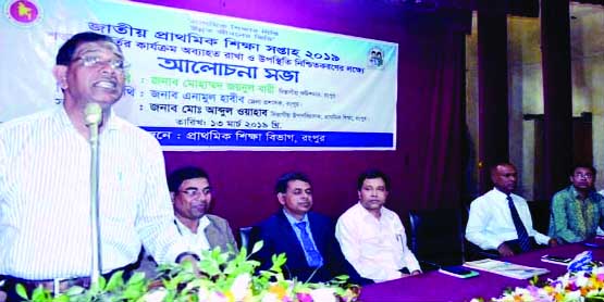 RANGPUR: Md Abdul Wahab, Divisional Deputy Director, Directorate of Primary Education addressing a discussion meeting on the occasion of the National Primary Education Week on Wednesday.