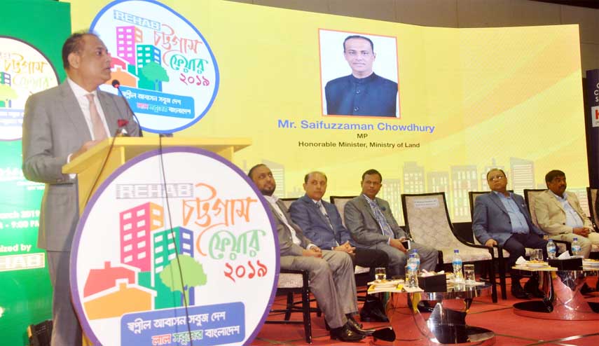 Land Minister Saifuzzaman Chowdhury Javed MP addressing at the inaugural session of REHAB Fair at Hotel Radison Blue in Port City as Chief Guest yesterday.