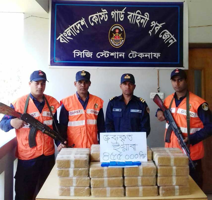 Members of Coast Guard recovered 4, 55, 000 pieces of Yaba tablets from Chhera Dwip yesterday.