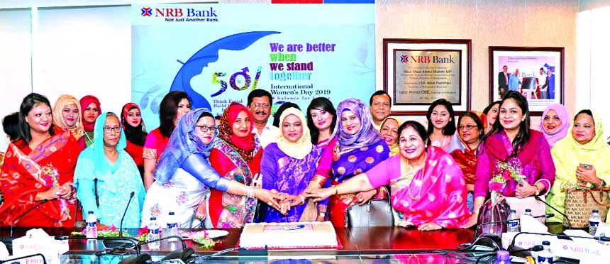 Md. Mehmood Husain, Managing Director and CEO of NRB Bank Limited, attended at International Women's Day-2019 programme to encourage the women's participation in the banking sector and to inspire all the women officials of the bank at its head office in