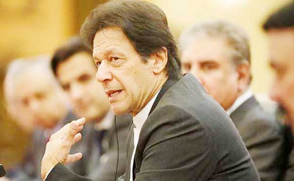 "This is the first step to open up the country, the Naya (new) Pakistan": Imran Khan