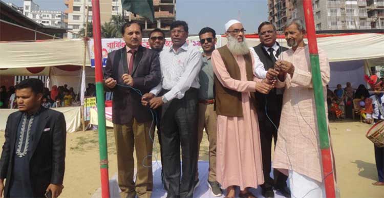 Annual sports competition of Parents Care School & College was inaugurated at Ctg Govt College ground on Monday .