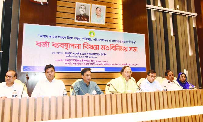 RAJSHAHI: A H M Khairuzzaman Liton, Mayor, Rajshahi City Corporation speaking at a discussion meeting on waste management as Chief Guest recently. Dr Rafiquallah Khan, VC of the University chaired the meeting recently.