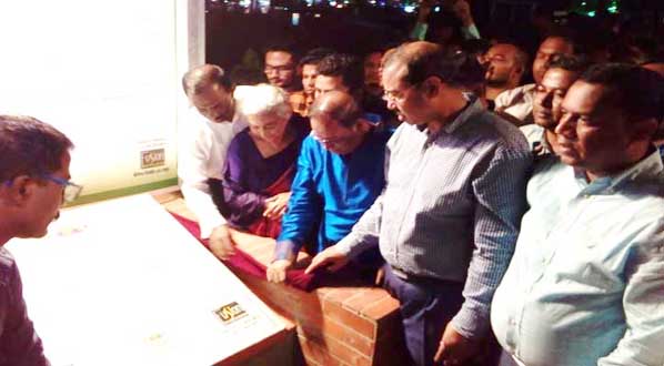 CCC Mayor AJM Nasir Uddin inauguraing the Outer Stadium Development Phase-1 at City on Saturday.