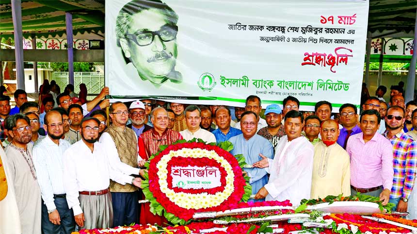 Islami Bank Bangladesh Limited pays tribute by placing floral wreath to Bangabandhu Sheikh Mujibur Rahman's memorial at Road No. 32 in Dhanmondi marking his birth anniversary on Sunday. Major General (Retd.) Engineer Abdul Matin, Chairman, Risk Managemen