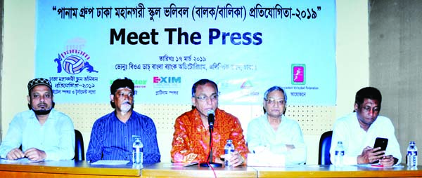 General Secretary of Bangladesh Volleyball Federation Ashiqur Rahman Miku speaking at a press conference at the Dutch-Bangla Bank Auditorium in Bangladesh Olympic Association Bhaban on Sunday.