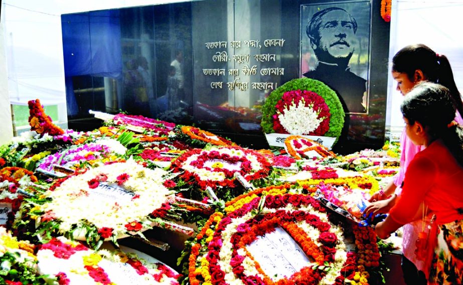 Bangabandhu's Memorial altar bedecked with flowers marking the 99th birth anniversary of Bangabandhu Sheikh Mujibur Rahman on Sunday.