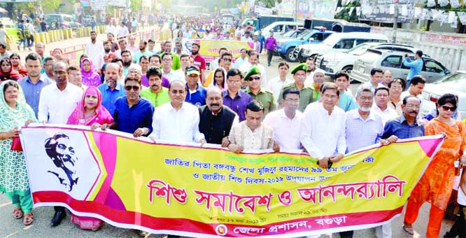 BOGURA: Bogura District Administration brought out a rally marking the National Children's Day on Sunday.