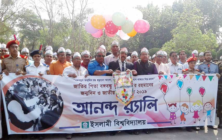 A rally marking the 99th birth anniversary of Bangabandhu Sheikh Mujibur Rahman led by Vice-Chancellor Prof Dr M Harun-Ur-Rashid Askari of Islamic University, Kustia on Sunday.