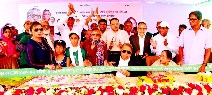 Parveen Haque Sikder, MP, Director of National Bank Limited, inaugurating the programme of Bangabandhu's birthday & National Children's Day, at ZH Sikder University of Science & Technology in Kartikpur in Shariatpur on Sunday. Zainul Haque Sikder, Chair