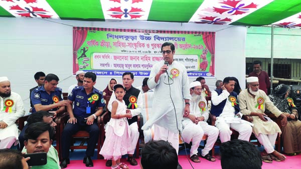 DAMUDYA(Shariatpur):Alhaj Nahim Razzak MP speaking at the prize distribution programme of annual sports and cultural competition of Shidhalkura High School as Chief Guest yesterday.