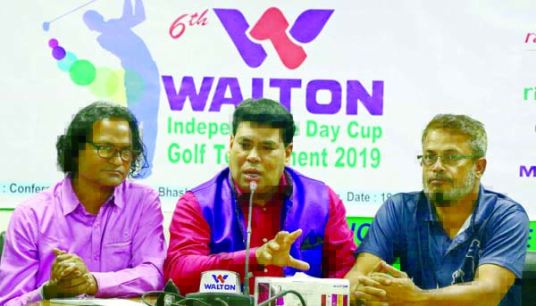 Executive Director of Walton Group FM Iqbal Bin Anwar Dawn speaking at a press conference at the conference room in the Maulana Bhashani National Hockey Stadium on Tuesday.