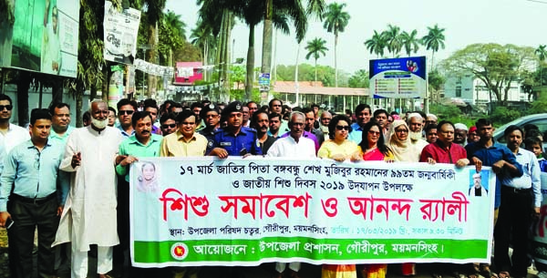 GOURIPUR (Mymensingh): Gouripur Upazila Administration brought out a rally marking the birth anniversary of Bangabandhu Sheikh Mujibur Rahman and the National Children's Day in Gouripur recently.