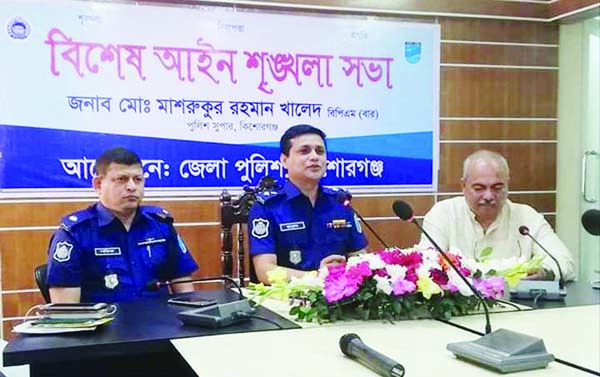 KISHOREGANJ: Md Mashrukur Rahman Khaled BPM (Bar) SP, Kishoreganj speaking at a special law and order meeting for upcoming 3rd phase of Upazila election at his Conference Room as Chief Guest on Wednesday.