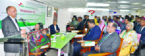 Quazi Osman Ali, Managing Director of Social Islami Bank Limited (SIBL), addressing a daylong training program on "Internal Investment (Credit) Risk Rating System" at its training institute in the city recently. Senior officials of the Bank were also pr