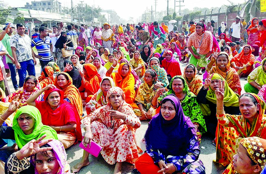 Workers of Intramax Garments staged sit-in programme on Dhaka-Gazipur road on Thursday demanding their outstanding salaries and closure of factory illegally.