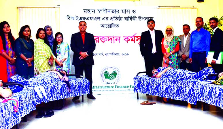 SM Formanul Islam, Executive Director and CEO of Bangladesh Infrastructure Finance Fund Limited (BIFFL), attended at 'Voluntary Blood Donation Programme' marking its 8th anniversary at its Kakrail office premises on Thursday. Sagir Hossain Khan, Chief O