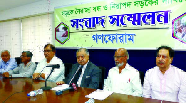 Gonoforum President Dr. Kamal Hossain speaking at a press conference organised by Gonoforum at the Jatiya Press Club on Saturday demanding safe road.
