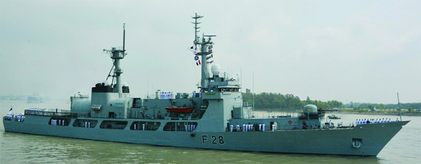 Navy ship "Somudro Joy"" (Sea Win) left Chattogram Naval Jetty to participate a fair on ""Langkawi International Maritime and Aerospace Exhibition LIMA-2019"" in Malaysian on Thursday. The exhibition is a unique showcase for both the aerospace and mariti"
