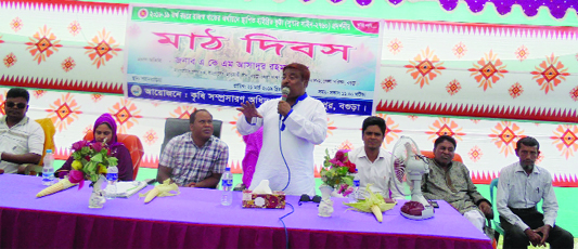 DUPCHANCHIA(Bogura): AKM Asadur Rahman Dula, former acting chairman of Bogura Zilla Parishad speaking at Field Day of hybrid maize at Shajahanpur upazila organised by Department of Agriculture Extension of Sherpur Upazila as Chief Guest on Friday.