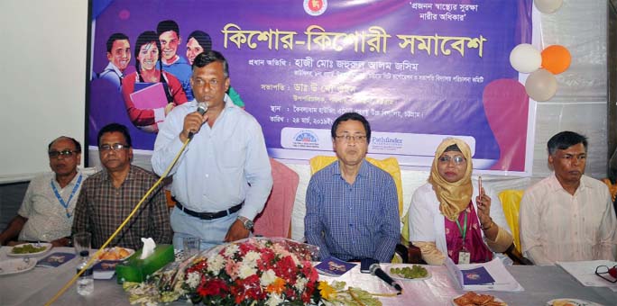 Haji Jahurul Alam Jasim, Councilor of Ward No-9 speaking at a discussion meeting on reproductive health at Bangabandhu High School in Chattogram as Chief Guest yesterday.