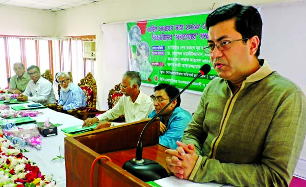 Barrister Sheikh Fazle Noor Taposh. Member of Parliament, Dhaka-10 addressing at the posthumous award ceremony of Martyred Intellectual Scientists in BCSIR as the chief guest on March 23.