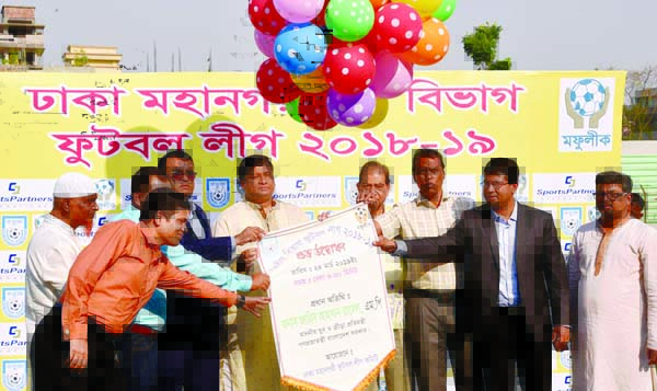 State Minister for Youth and Sports Zahid Ahsan Russell inaugurating the Dhaka Metropolis Second Division Football League by releasing the balloons as the chief guest at the Bir Shreshtha Shaheed Sepoy Mohammad Mostafa Kamal Stadium in the city's Kamalap