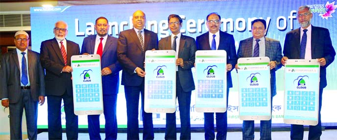 Ahmed Jamal, Deputy Governor of Bangladesh Bank, inaugurating the 'FSIBL Cloud' and employee's in-house official data based applications 'FSIBL Yellow Pages' of First Security Islami Bank at a hotel in the city on Monday as chief guest. Ahmed Muktadi