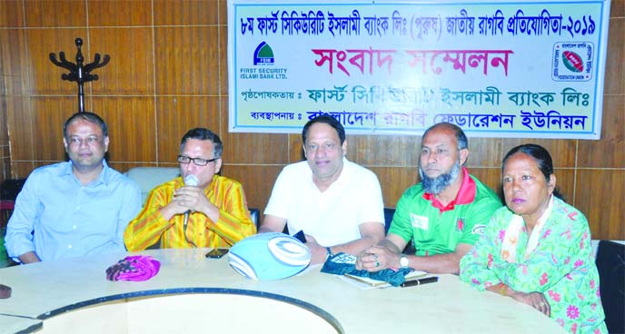 General Secretary of Bangladesh Rugby Union Mousum Ali speaking at a press conference at the conference room of the Bangabandhu National Stadium on Wednesday.