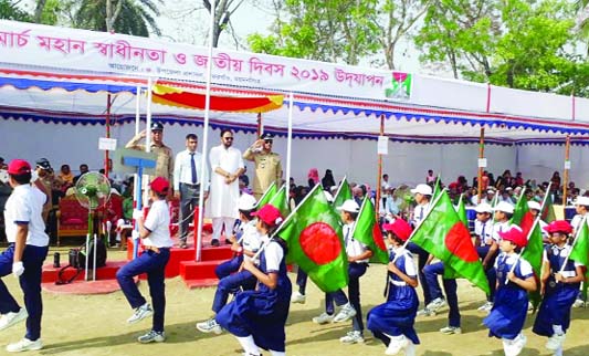 GAFARGAON(Mymensingh): S M Iqbal Hussain Sumon, Mayor, Gafargaon Pourashava taking salute on the occasion of the Independence and National Day at Gafargaon Islamia Govt High School on Tuesday.