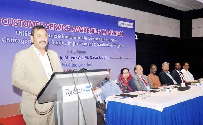 CCC Mayor A J M Nasir Uddin speaking at a Customer Service Awareness campaign as Chief Guest on Wednesday.