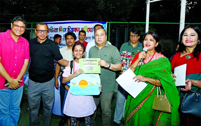 On the occasion of Independence Day, Gulshan Youth Club organised a children art competition titled â€˜Independence Day Art Competitionâ€™ on the club premises on March 26. President of the Club Humayun Kabir, its General Secretary Md Shawkat Ho