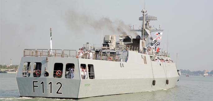 Bangladesh Naval Frigate BN Praitya left Chattogram Naval base on Friday to join the fleet drill in China.