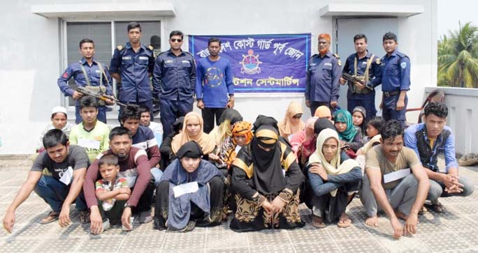 Members of Coast Guard arrested 24 Rohingyas from a boat in Saint Martin on Friday.