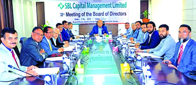Kazi Akram Uddin Ahmed, Chairman, Board of Directors of SBL Capital Management Limited, presiding over its 32nd meeting at its head office in the city recently. Mohammed Shamsul Alam, Mohammed Abdul Aziz, SAM Hossain, Md. Zahedul Hoque, Kazi Sanaul Hoq, M