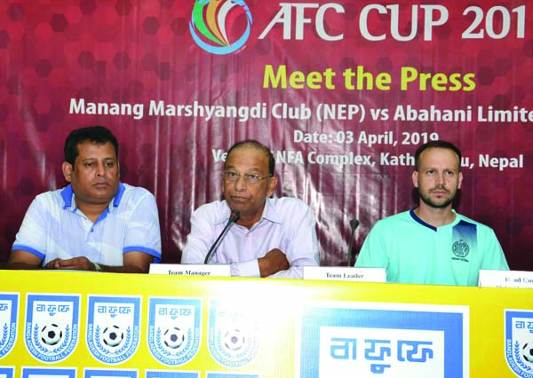 Head of Delegation of Dhaka Abahani Limited Harunur Rashid speaking at a press conference at the conference room of Bangladesh Football Federation (BFF) House on Saturday.