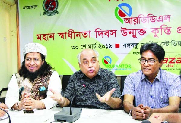 General Secretary of Bangladesh Amateur Wrestling Federation Tabiur Rahman addressing a press conference at the conference room of the Bangabandhu National Stadium on Saturday.