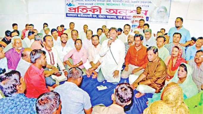 Leaders and activists of BNP , Port City Unit observed a token hunger strike on Saturday demanding immediate release of BNP Chairperson Begum Khaleda Zia from jail.