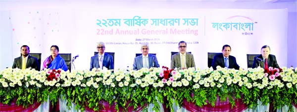 Mohammad A. Moyeen, Chairman of LankaBangla Finance Limited presiding over its 22ndAnnual General Meeting at MIDAS center in the city recently. The shareholders approved audited financial statements of the Company for the year 2018 and 15 pc cash divide