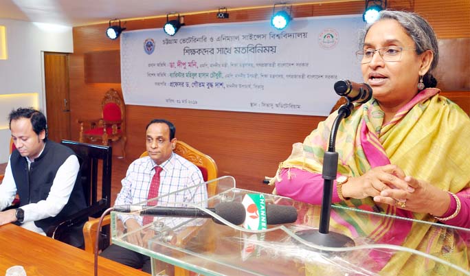 Education Minister Dr Dipu Moni addressing a view exchange meeting with the teachers of Chattogram Veterinary and Animal Science University as Chief Guest on Sunday.