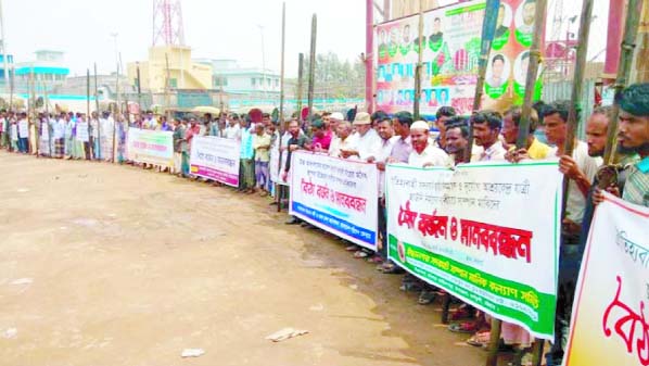 Boatmen and local people formed a human chain at Sadarghat Point of River Karnaphuli giving ultimatum to evict illegal structures from the banks of Karnaphuli on Saturday .