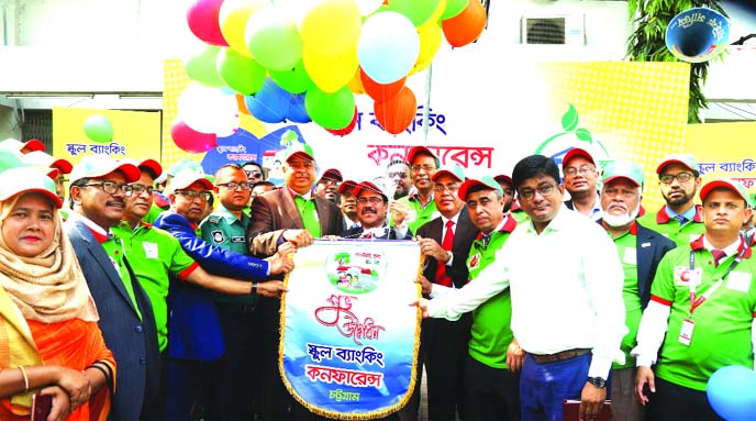 S M Moniruzzaman, Deputy Governor of Bangladesh Bank (BB), inaugurating the School Banking Conference of First Security Islami Bank Limited (FSIBL), as a lead bank of Financial Inclusion Program in Educational Institutions at Chattogram recently. Syed Was