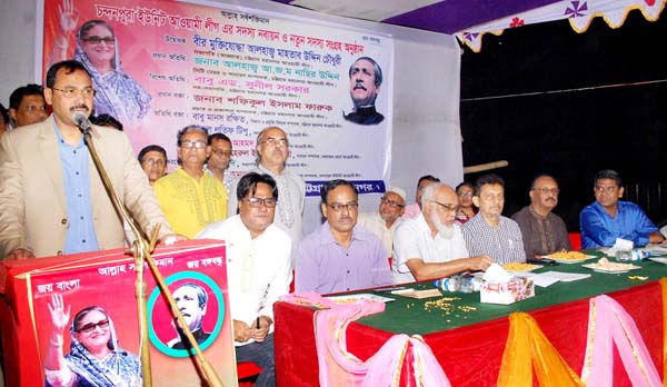 CCC Mayor A J M Nasir Uddin addressing a function marking the member collection and renewal of Awami League, Chawkbazar Chandanpura Unit as Chief Guest recently.