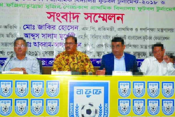 Vice-President of Bangladesh Football Federation Mohiuddin Ahmed Mohi (second from right) speaking at a press conference at the conference room of Bangladesh Football Federation House on Wednesday.